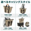 Vastland VASTLAND Soft Cooler Tote Bag 16L 20mm Insulated Soft