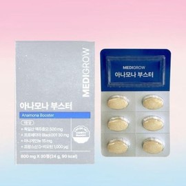 Anamona Booster 30 Tablets 4 Boxes Brewer's Yeast Medigrow / 아나모나 부스터 30정 4박스 맥주효모 메디그로우
