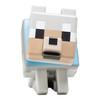 【公式ライセンス商品】 【グッズ】 マインクラフト オオカミ貯金箱