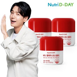 Nutriddie Day Burning Coleus Force Colley 3 bottles totaled 90 tablets / 뉴트리디데이 버닝 콜레우스포스콜리 3병 총90정
