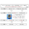 F-Foto EW-60C Lens Hood (For Canon EF-S 18-55mm IS Lens