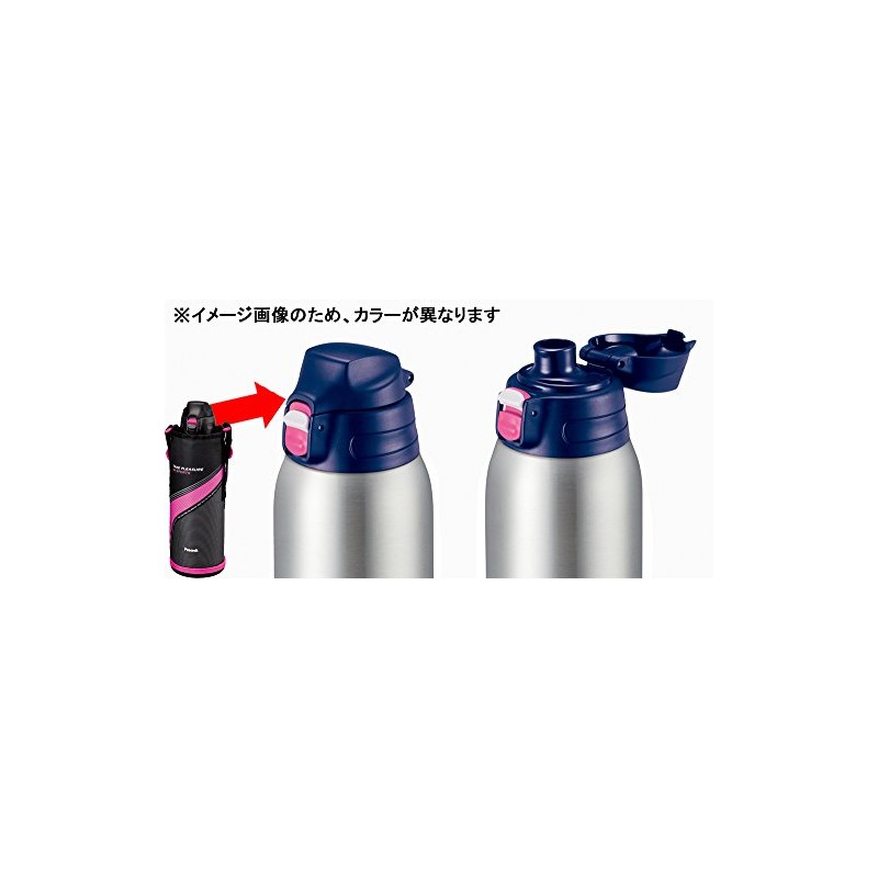 The-peacock AJC-F151P Peacock Water Bottle, Stainless Steel Bottle, Straight Drink