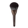 Rom&nd NEW Better Than Contour + Silhouette Brush (Chin Brush)