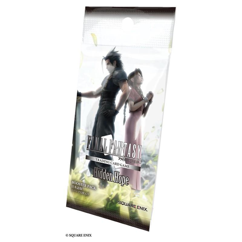FF-TCG Booster Pack, Hidden Hope, Japanese Version Box