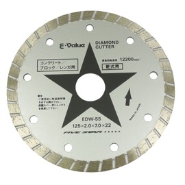 E-Value EDW-55 Diamond Cutter Wave Type 125mm