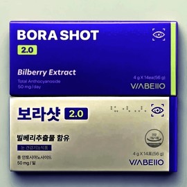 Viabello Bora Shot 2.0 Bilberry Lutein Viabello Bora Shot / 비아벨로 보라샷 2.0 빌베리 루테인 비아벨로 보라샷