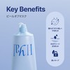 Collagen Night Wrapping Peel Off Face Mask, Hyaluronic Acid, Hydrolyzed