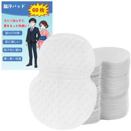 goteeki Underarm Pads, 60 Pieces, Underarm Sweat Pads, Men's, Women's, Anti-Odor, Anti-Bacterial, Easy to Apply (White, Pack of 60)
