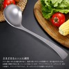 Boundless Voyage Ti1074T Titanium Ladle Spoon Soup Ladle with Integrated