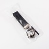 MING DI Genuine Leather Car Keychain (Night black)