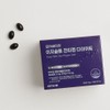 More Nature 이지슬림 잔티젠 다이어트 14포 x 2박스 / 체지방감소