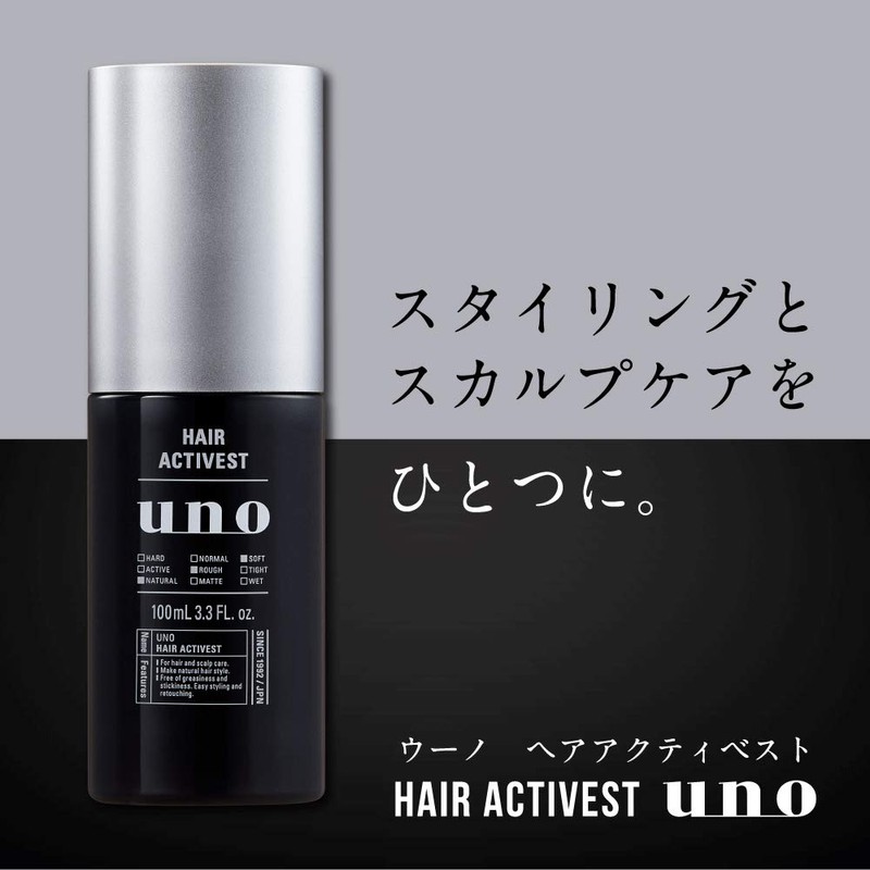 UNO Hair Active Best Hair Oil Scalp Care Adenosine Hair