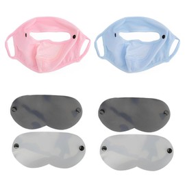 YcsRnn 2 Sets Face Shield, Full Face Mask, Face Shield Visor, Multi Functional Breathable Women'S Sunscreen Mask With Eye Protection, Suitable For Outdoor Sports And Hiking