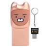 U Disk Portable Data Reading Transmission Device Card Reader Cartoon