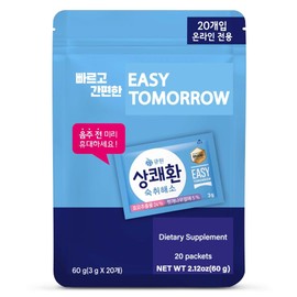 Q.one Easy-Tomorrow After drink 0.1oz(3g) x 20packs 상쾌환