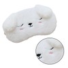 COLLBATH Sleep Eye Mask Cartoon Dog Design Comfortable Eye Patch