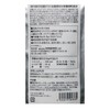 Oyster Blessing Premium 120 Capsules