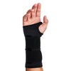 Ergodyne ProFlex 685 Wrist Support Sleeve - Double Strap
