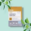 Brio Supercritical Altige Omega3 Pure RTG EPA DHA Nutrient 30