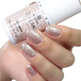 alessandro Striplac Peel or Soak Cheers! - Nude LED Nail Polish - For Perfect Nails in 15 Minutes - 8 ml
