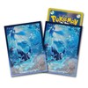 Pokemon Card Game Deck Shield Premium Gross Neorant