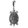 American West Jewelry Southwestern Sterling Silver Earth Spirit Turtle Pendant