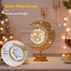 Moon Lamp, Enchanted Lunar Lamp, Ramadan Decorations Lamp for Bedroom,