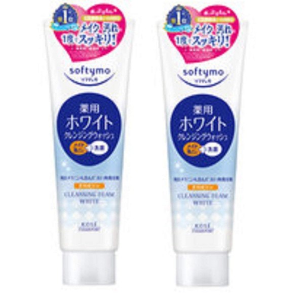 sohuteximo Medicated howaitokurenzinguuxossyu Set of 2 