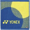 Yonex AC1088 Towel Handkerchief, Blast Blue (786) One Size Fits