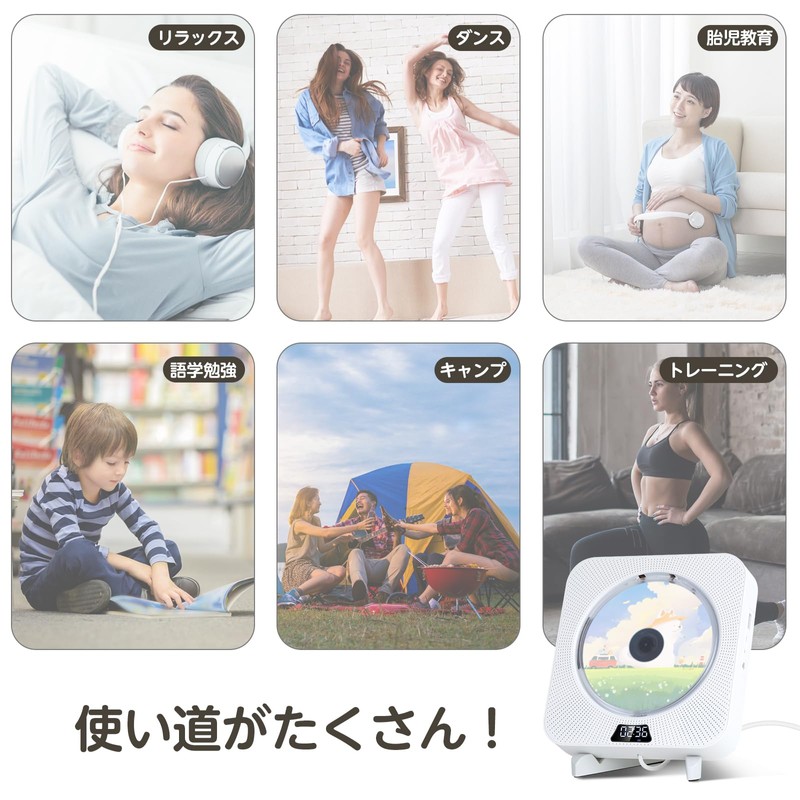 Boombox CD Radio, Tabletop, Simple, Compact, Portable CD Player, Stereo