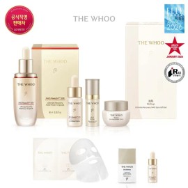 더후 [LT] Bichup JaSaeng NAD Power Ampoule 30ml Special Set