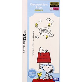 ニンテンドーDS Lite専用 デコレーションフィルム Peanuts:ハウス