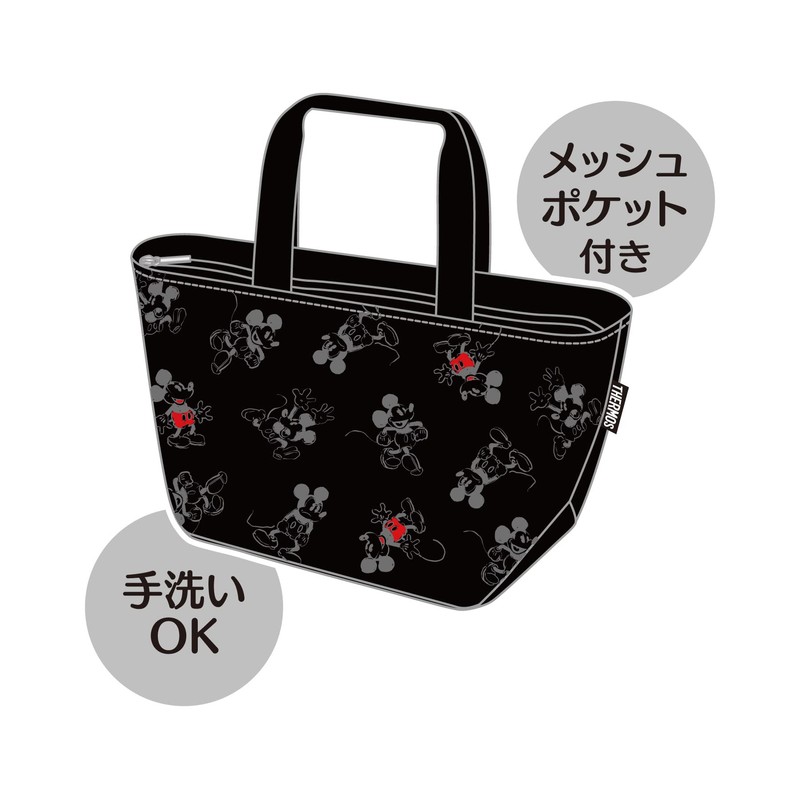 Thermos RFF-004DS BK Insulated Lunch Bag 4L Mickey Black