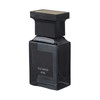 Men Perfume Gift Set Refreshing Light Scent Fragrance Spray Long