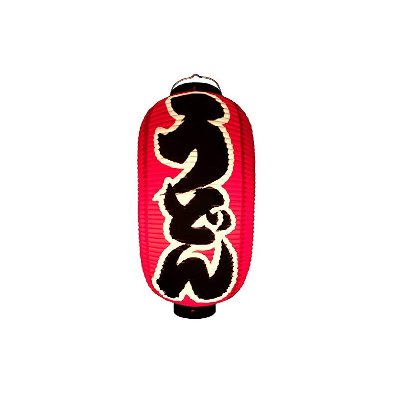 Udon Noodle Paper Lanterns with Red Dyed Vinyl Lanterns |