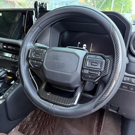 RUIQ Toyota Land Cruiser 250 Series Exclusive Interior, Steering Garnish, Handle, Frame, Interior, Specifically Designed for Toyota Land Cruiser 250 (Carbon Fiber Black Specifications)