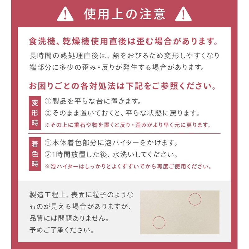 CICADA Cutting Board, Round Cutting Board, Black, Round, Dishwasher Safe,