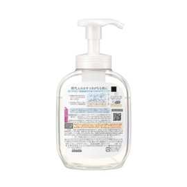 Biore u The Body Foam Type Healing Botanical Scent Pump, 18.0 fl oz (540 ml), High Lubrication Formula Fresh Cream Foam, Body Soap, Refreshing Healing Botanical Scent, 1 x 1.3 fl oz (540 ml)