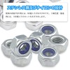 Winova Hex Lock Nuts Nylon Lock Nuts M3 Nuts 304