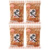 Uegaki Kaki No Tane (Rice Cracker) 4.5oz (4 Pack)