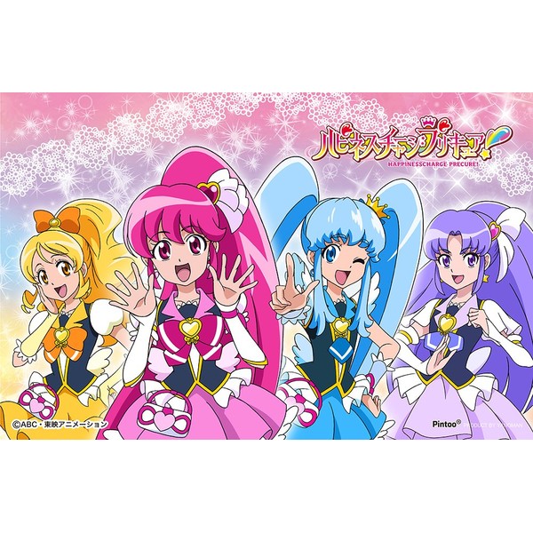 132 Pieces Crystal Happiness Charge, Pretty Cure!