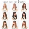 AQUADOLL MBK Wig, Semi-Long, Medium, Long, Full Wig, Black Hair,