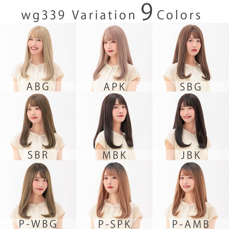 AQUADOLL MBK Wig, Semi-Long, Medium, Long, Full Wig, Black Hair,