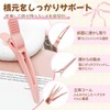 Hair Volume Pincher, Set of 2, Pink, Root Rising Clip,