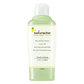 Natural Lactar Cleaning Lotion, Fresh Lotion, 5.3 fl oz (150 ml) (Wipe Clean, Cleaning Lotion, Organic Natural, Natural)