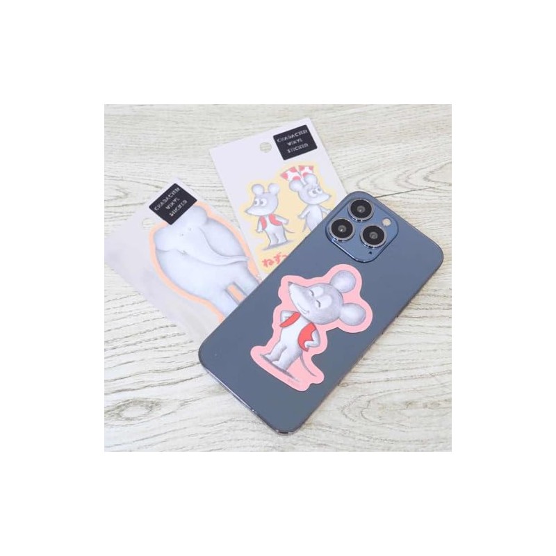 Mouse Kun Vest [Die Cut Sticker] Character Sticker / Nakayoshi