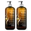 Majestic Pure MAJESTIC PURE Biotin Shampoo and Conditioner Set with