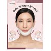 Small Face Mask, Small Face Belt, Face Liposuction Fixing Band,