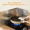 CHANGJIQ レンジガード 2個入り 高さ32.5cm 3面 油はねガード コンロガード アルミホイルオイルガード ガスコンロ カバー