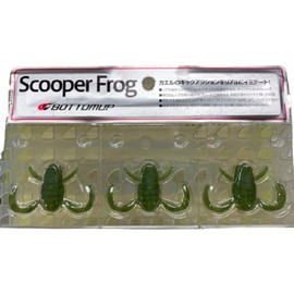 Bottom Up Scooper Frog 005 Frog, Pack of 3